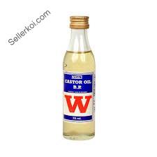 Wells Castor Oil (70ML)